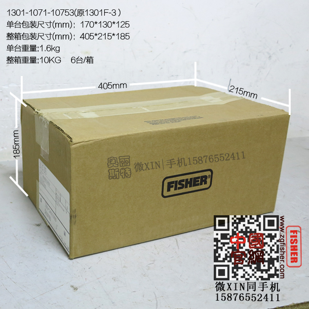 1599807644860600.jpg