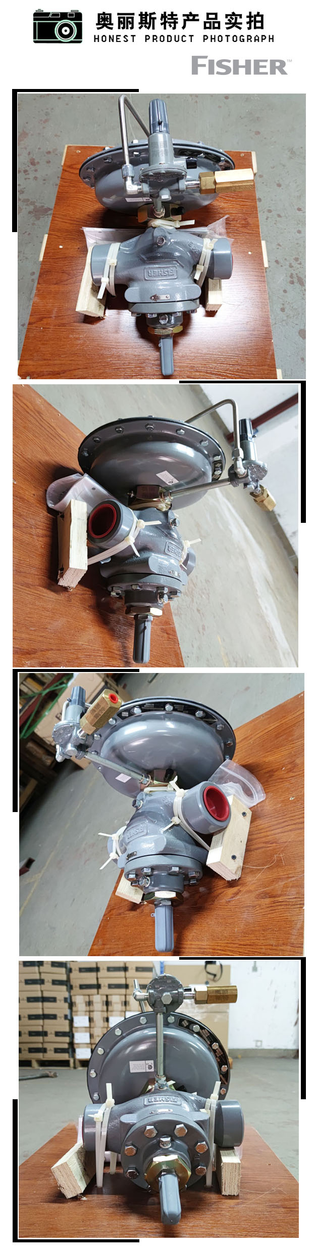 1637045263994619.jpg 實(shí)物.jpg