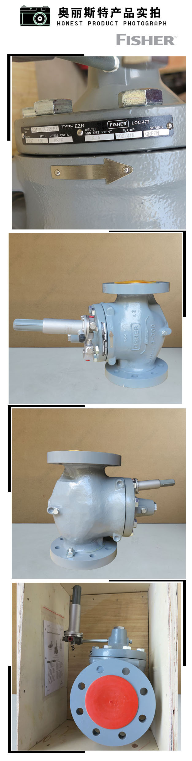 1637113341856517.jpg 實物.jpg