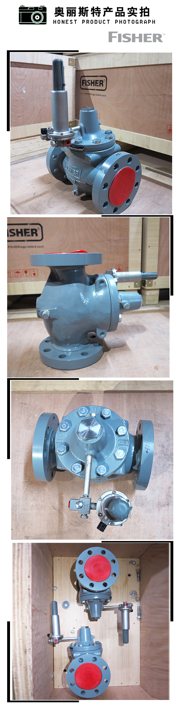 1637116143975065.jpg 實物.jpg