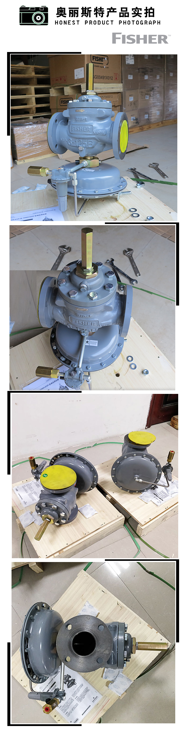 1639553726194340.jpg 實(shí)物.jpg