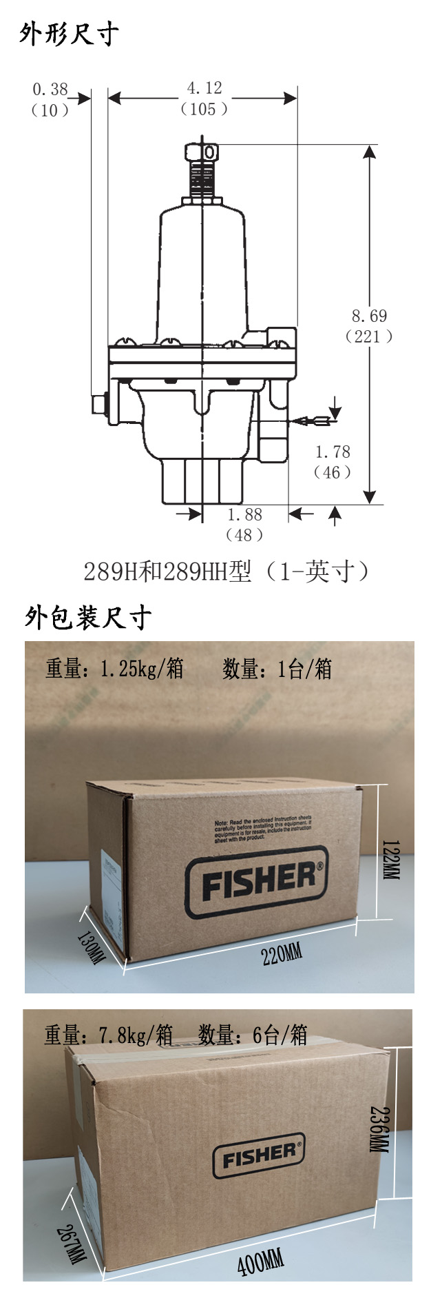 1645171765622687.jpg 尺寸.jpg